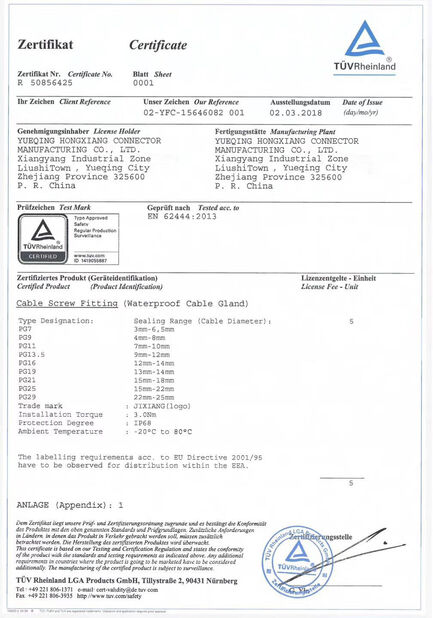 Chine ZHEJIANG HONGXIANG CONNECTOR MANUFACTURING CO.,LTD. certifications