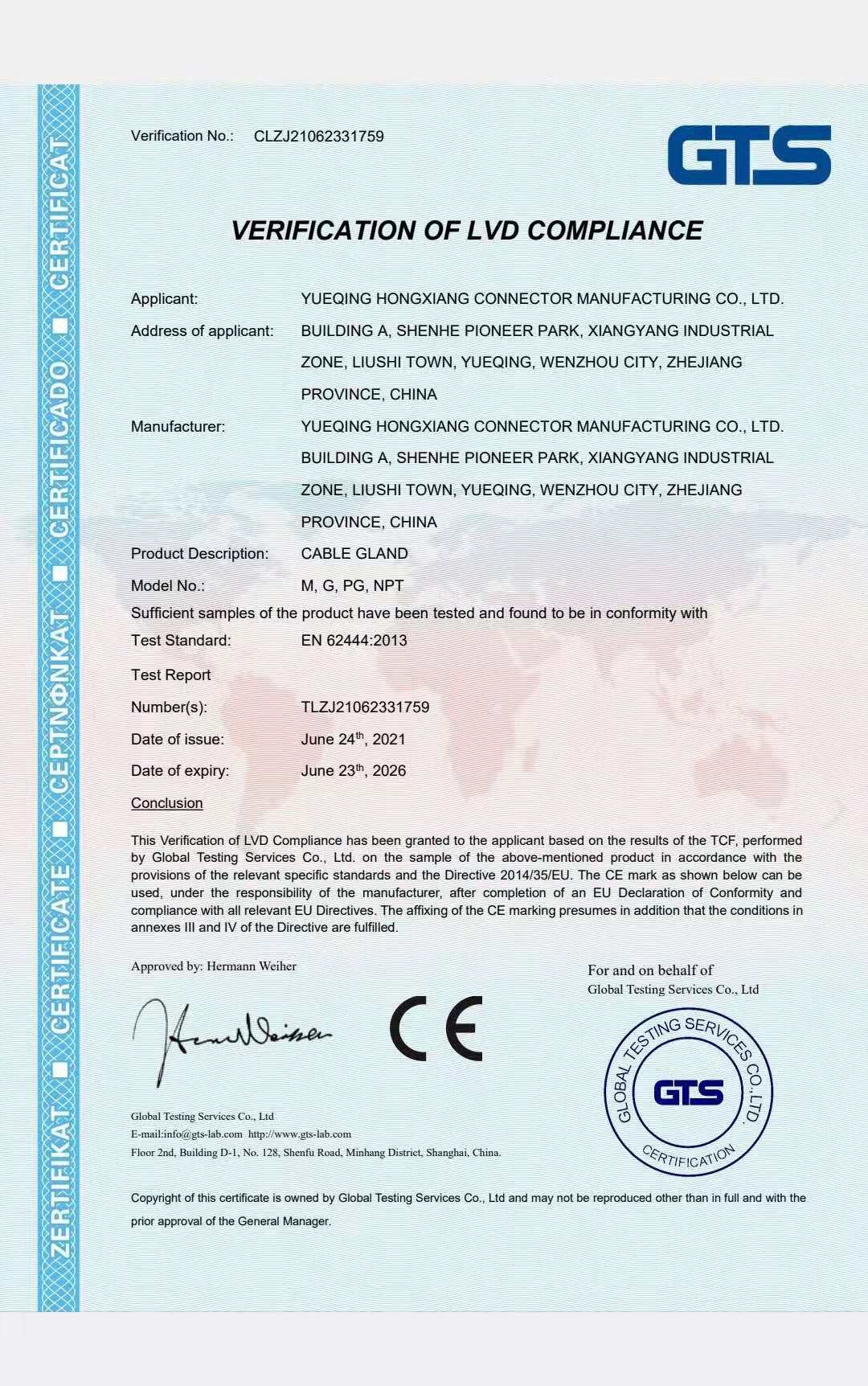 Chine ZHEJIANG HONGXIANG CONNECTOR MANUFACTURING CO.,LTD. Certifications